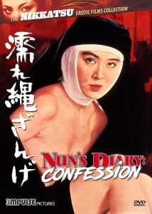 Nun’s Diary: Confession