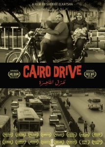 Cairo Drive