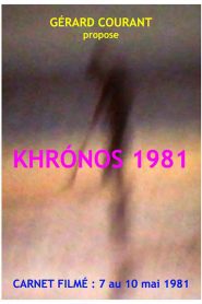 Khrónos 1981