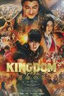 Kingdom 3: The Flame of Fate
