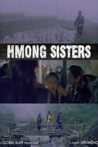 H’mong Sisters