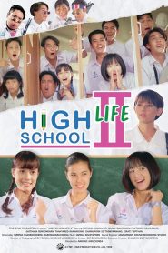 High School Life 2